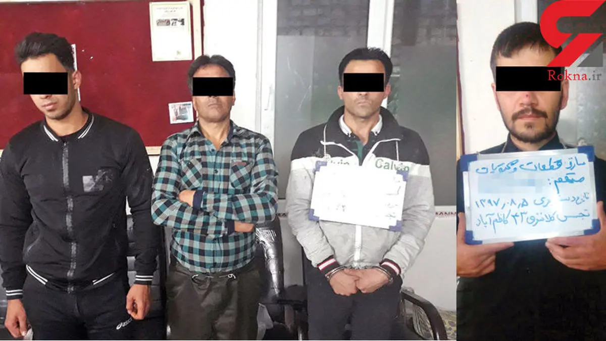 ردزنی باندهای بزرگ سرقت از انبار 2 مالخر