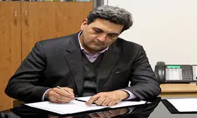 تصویر زیرخاکی از پیروز حناچی