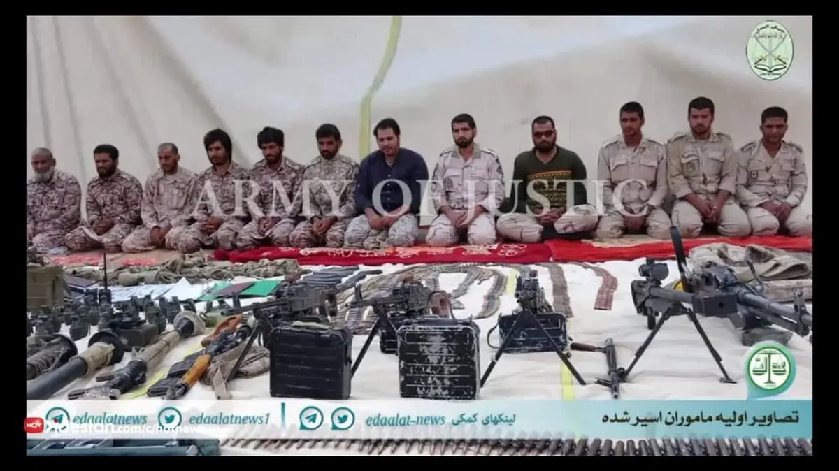 فیلم معرفی اسامی سربازان ربوده شده توسط گروهک جیش العدل