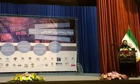 رسانه به عنوان یک عامل موثر در تربیت نقش ایفا می کند