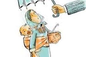 زنان خانه‌دار با چه شرایطی می توانند بیمه تامین اجتماعی شوند؟