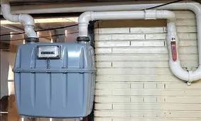 ۲۰ هزار انشعاب غیر مجاز گاز در استان البرز وجود دارد