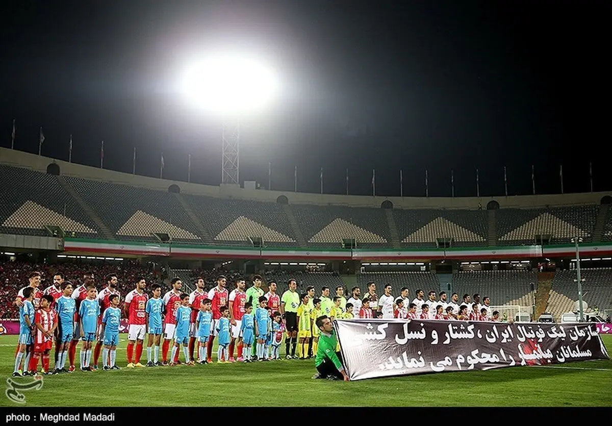 بازی معوقه پرسپولیس - پیکان ۲۸ آبان برگزار می‌شود