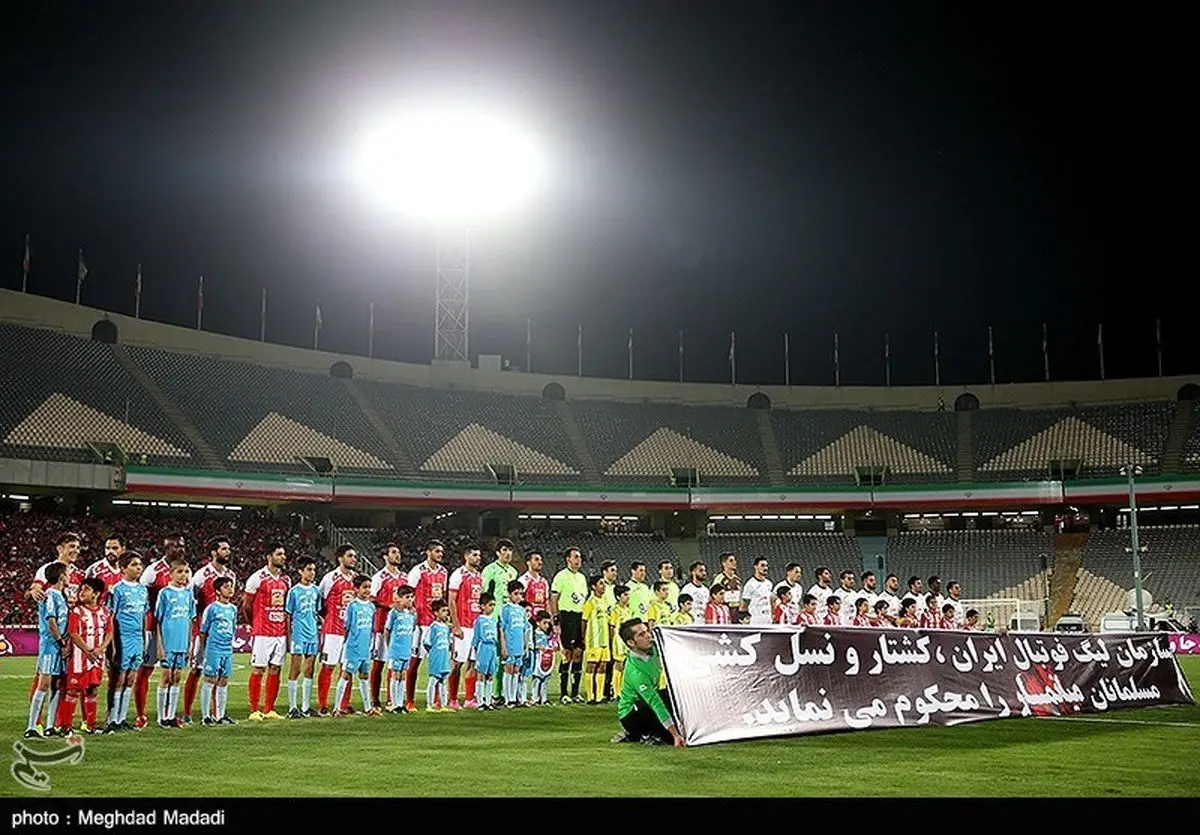 بازی معوقه پرسپولیس - پیکان ۲۸ آبان برگزار می‌شود