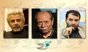 ارائه تجربه‌های "نصیریان"، "درویش" و "ده نمکی" در جشنواره فیلم مقاومت