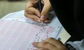 آغاز تکمیل ظرفیت دانشگاه فرهنگیان و شهید رجایی تهران