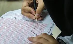 آغاز تکمیل ظرفیت دانشگاه فرهنگیان و شهید رجایی تهران