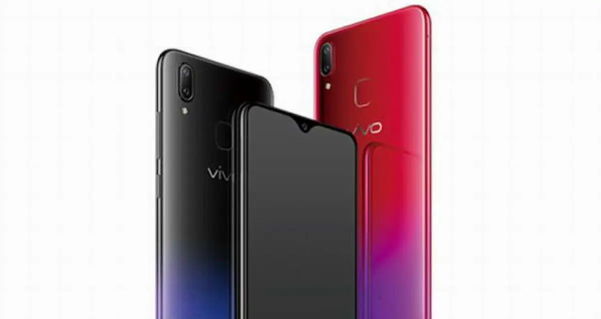 گوشی Vivo Y9595 با قیمتی مناسب از راه رسید