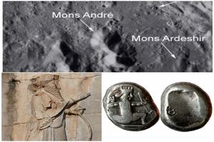 نامگذاری کوهی در ماه به نام اردشیر اول پادشاه هخامنشی