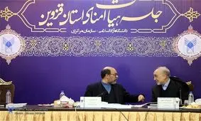 آیت‌الله هاشمی رفسنجانی نقش موثری در توسعه علم داشتند