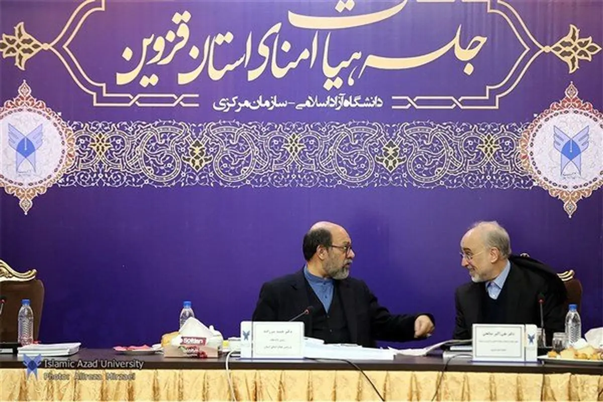 آیت‌الله هاشمی رفسنجانی نقش موثری در توسعه علم داشتند