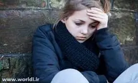 دلیل اصلی افسردگی در زنان