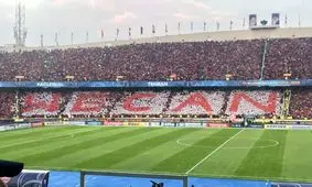 دردسر 20هزار نفری برای پرسپولیس