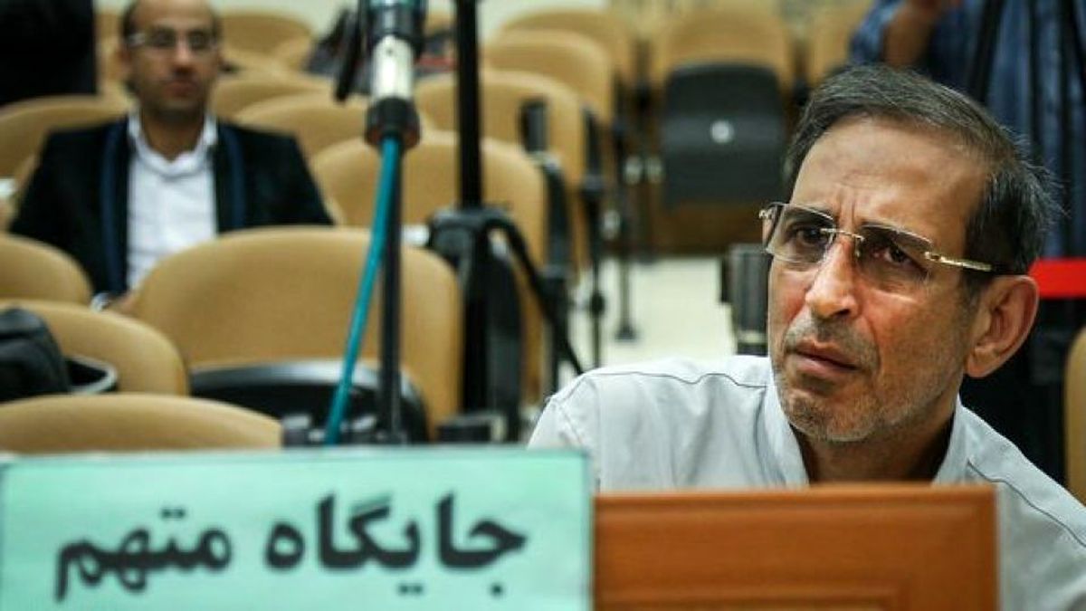اطلاعیه دادستانی تهران درباره اعدام سلطان سکه
