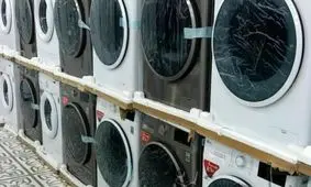 قیمت انواع ماشین لباسشویی در بازار