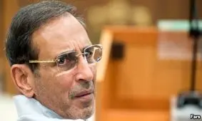 حرف‌های شنیدنی سلطان سکه قبل از اعدام