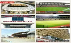 ورزشگاه مدرن اختصاصی باشگاه فولاد خوزستان در اهواز افتتاح شد