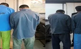 گردن بند قاپی از یک خانم در پوشش تصادف ساختگی + فیلم