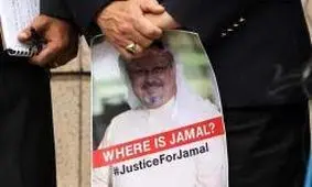 تصویر ایکس ری فرودگاه ترکیه از چمدان‌های تیم قتل خاشقجی که حاوی "سرنگ و قیچی" بود