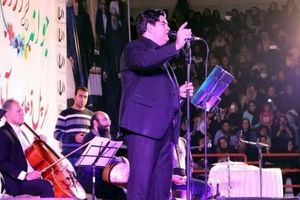 کنسرت رایگان سالار عقیلی در کرمانشاه برگزار شد + عکس
