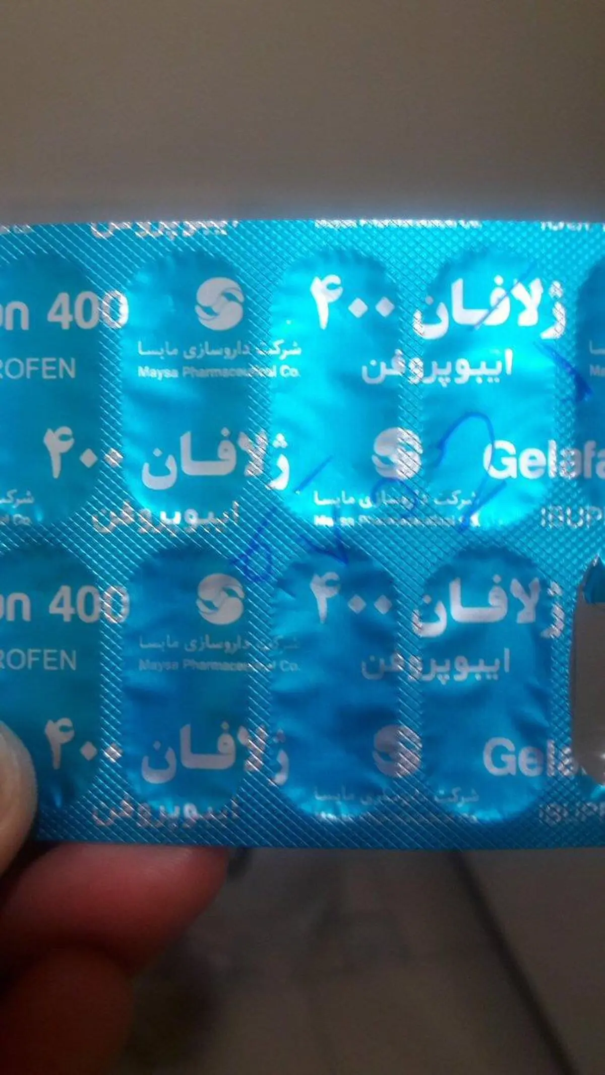 ژلافان بخورید سارداردتان خوب شه
