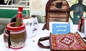 حرفه‌ای‌ترین مدل‌های جاسازی مواد مخدر برای انتقال دادن + فیلم