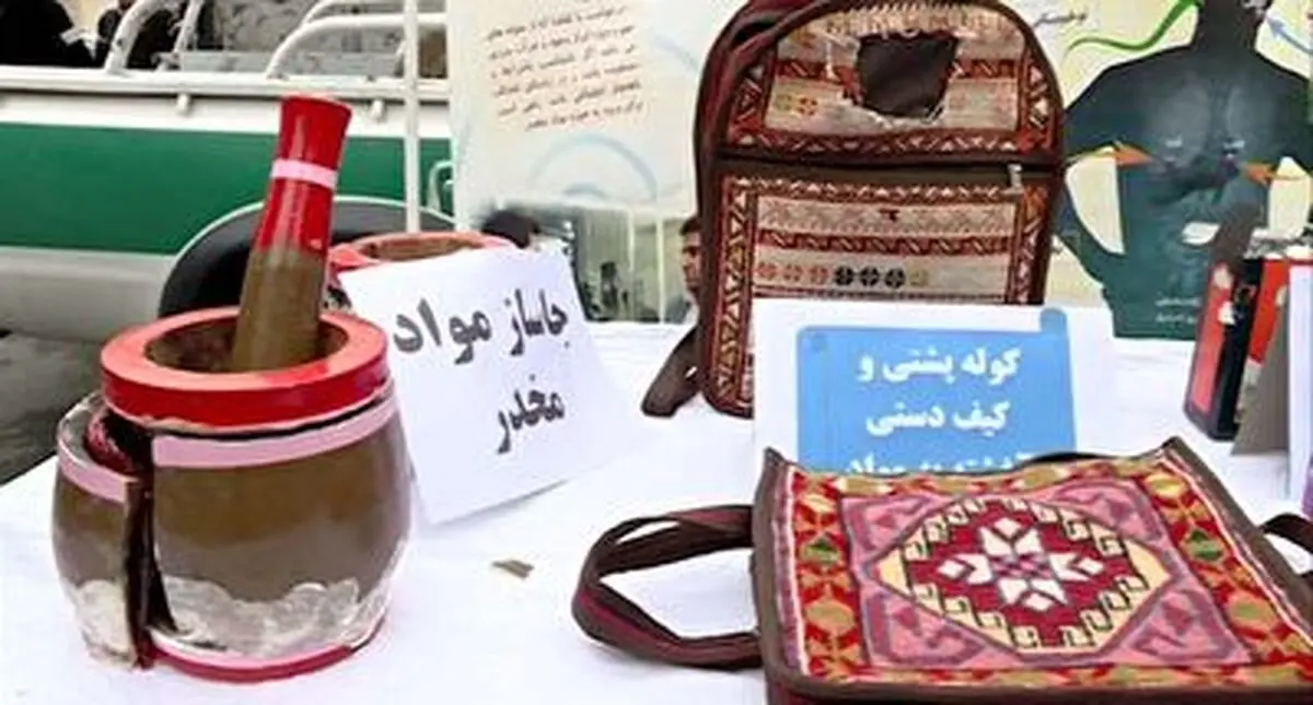 حرفه‌ای‌ترین مدل‌های جاسازی مواد مخدر برای انتقال دادن + فیلم