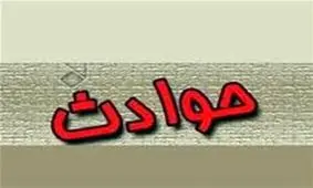 ۲ معلم کرمانی بر اثر تصادف جان باختند