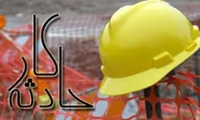 مرگ یک کارگر ساختمانی بر اثر سقوط در چاه آسانسور