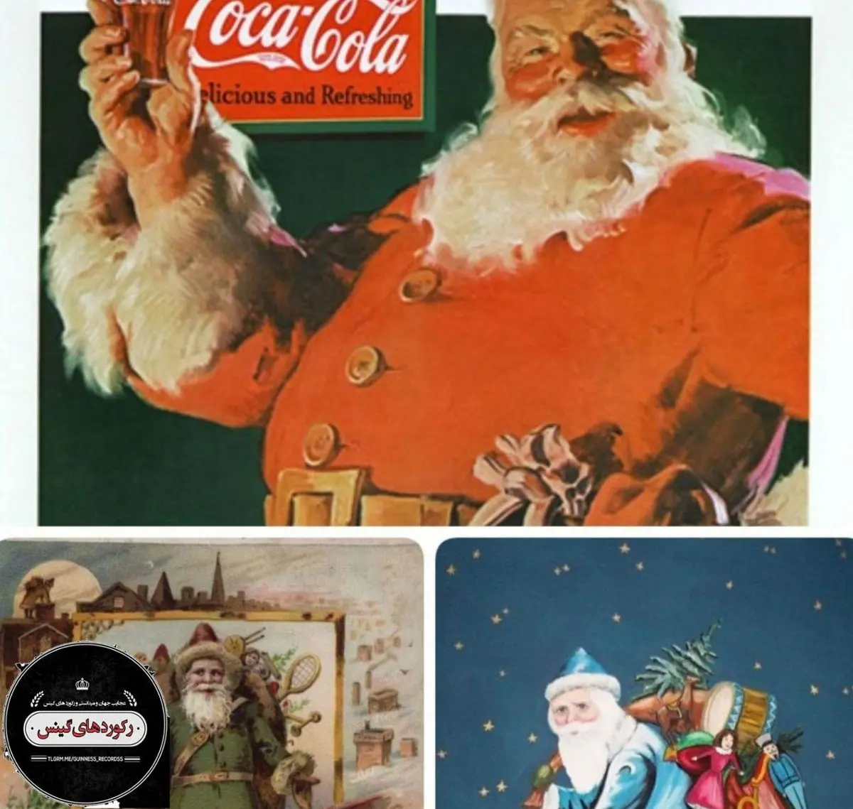 تاریخچه لباس قرمز بابانوئل