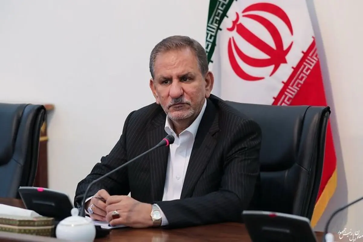 پیام تسلیت دکتر جهانگیری در پی‌درگذشت رییس و معاون سازمان تامین اجتماعی