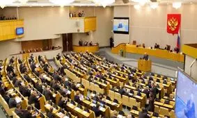 دوما، توافق منطقه آزاد تجاری بین ایران و اتحادیه اوراسیا را تصویب کرد