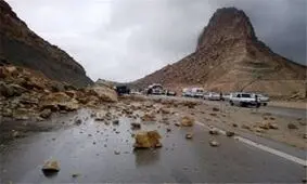ریزش تونل در چهارمحال و بختیاری ریزش کرد