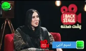 دوره احمدی نژاد اوضاع تئاتر بهتر بود/ نقش شهلا جاهد برای خودم گنگ باقی ماند