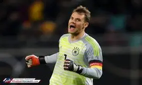 تصویر/جیمی‌جامپ روسی عاشق نویر