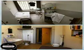 زندانهای لاکچری