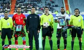 ماجرای بزرگداشت هادی نوروزی قبل از بازی ایران و ترینیداد چه بود؟