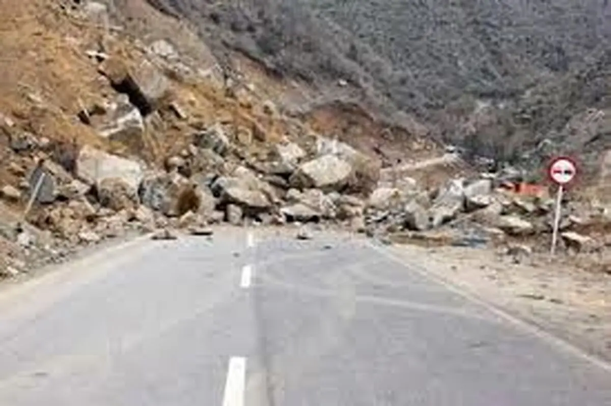 امدادرسانی به ۷۰۰ نفر به دلیل ریزش کوه