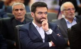 تحول نظام بانکی ایران با فناوری بلاک‌چین