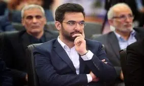 تحول نظام بانکی ایران با فناوری بلاک‌چین