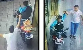 مراقب گوشی های خود هنگام ایستادن کنار خیابان باشیم