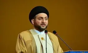 عمار حکیم: آمریکا به دنبال شکستن اراده جمهوری اسلامی ایران است