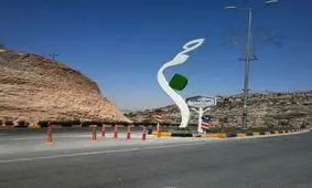 نامه سرگشاده حقوقدان جمی به وزیر کشور