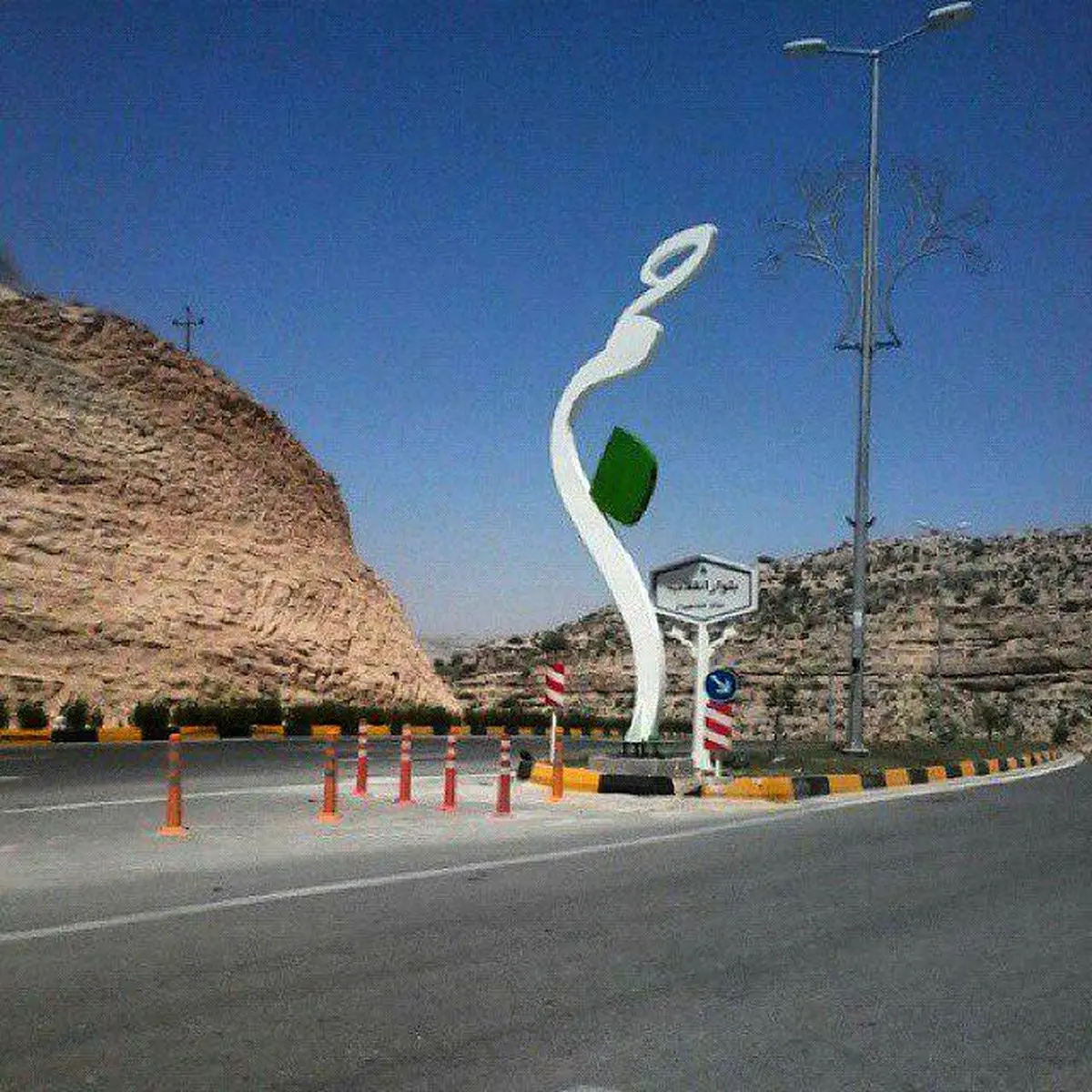 نامه سرگشاده حقوقدان جمی به وزیر کشور