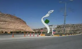 نامه سرگشاده حقوقدان جمی به وزیر کشور