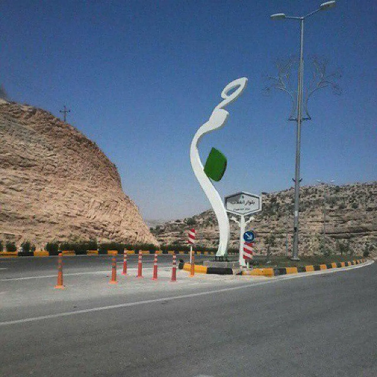 نامه سرگشاده حقوقدان جمی به وزیر کشور