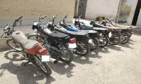 سرقت موتور سیکلت در یک دقیقه!