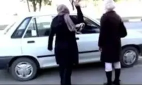 چطو بتو گیر ندادن، ورژن جدید