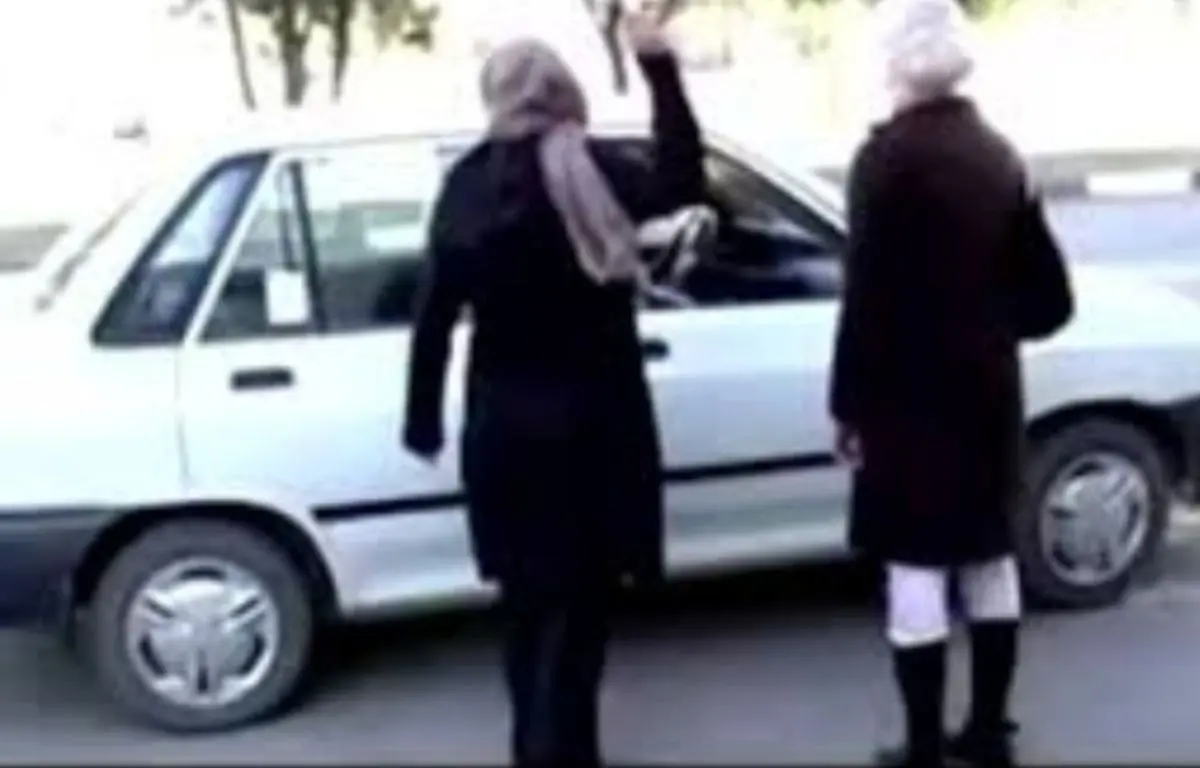 چطو بتو گیر ندادن، ورژن جدید