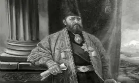 زنده باد امیر کبیر